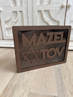 Card Box Bar Mitzvah party decor Mazel Tov Jewish Card Holder Bat Mitzvah table decor Star of David decoration for 13th birthday celebration