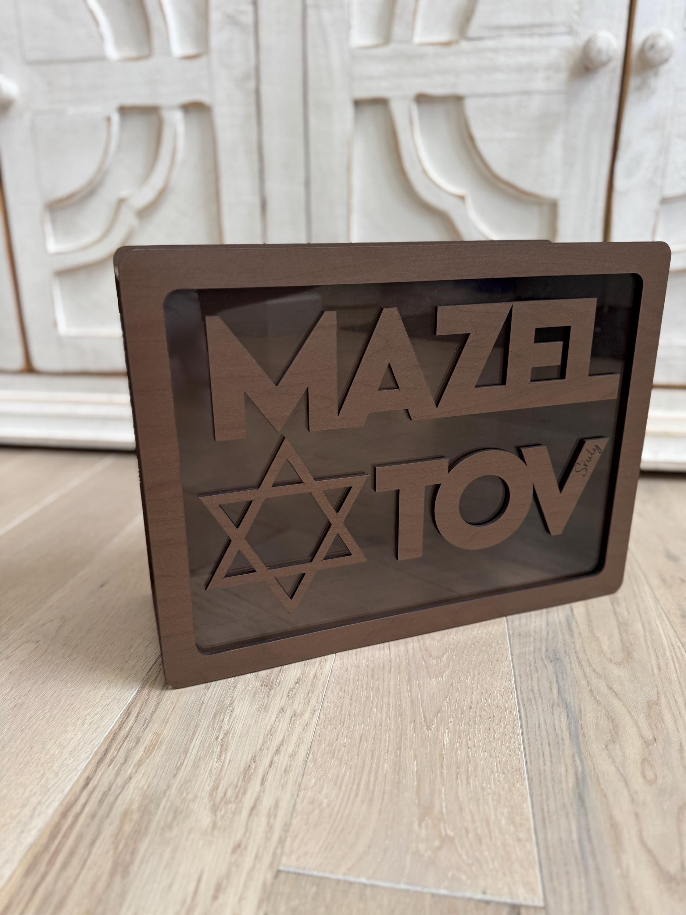 Card Box Bar Mitzvah party decor Mazel Tov Jewish Card Holder Bat Mitzvah table decor Star of David decoration for 13th birthday celebration