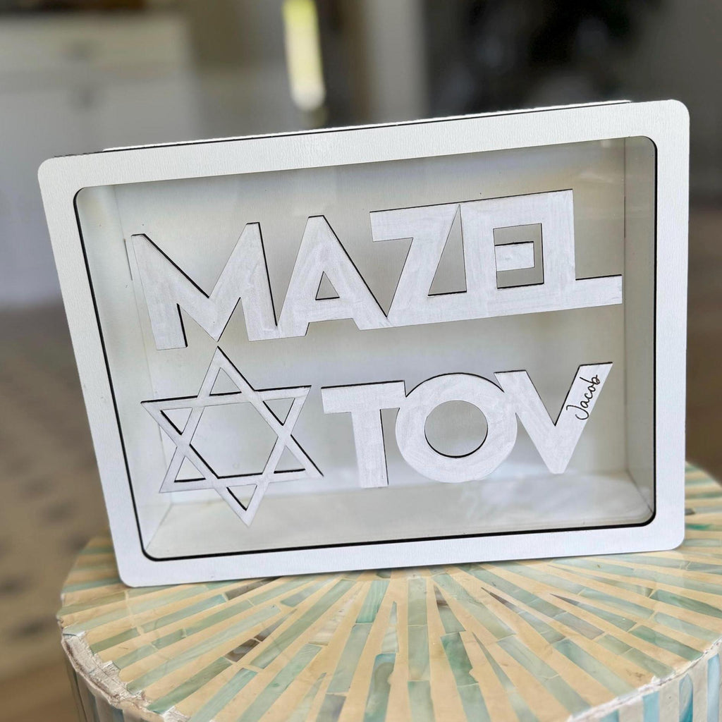 Card Box Bar Mitzvah party decor Mazel Tov Jewish Card Holder Bat Mitzvah table decor Star of David decoration for 13th birthday celebration