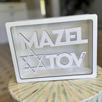 Card Box Bar Mitzvah party decor Mazel Tov Jewish Card Holder Bat Mitzvah table decor Star of David decoration for 13th birthday celebration