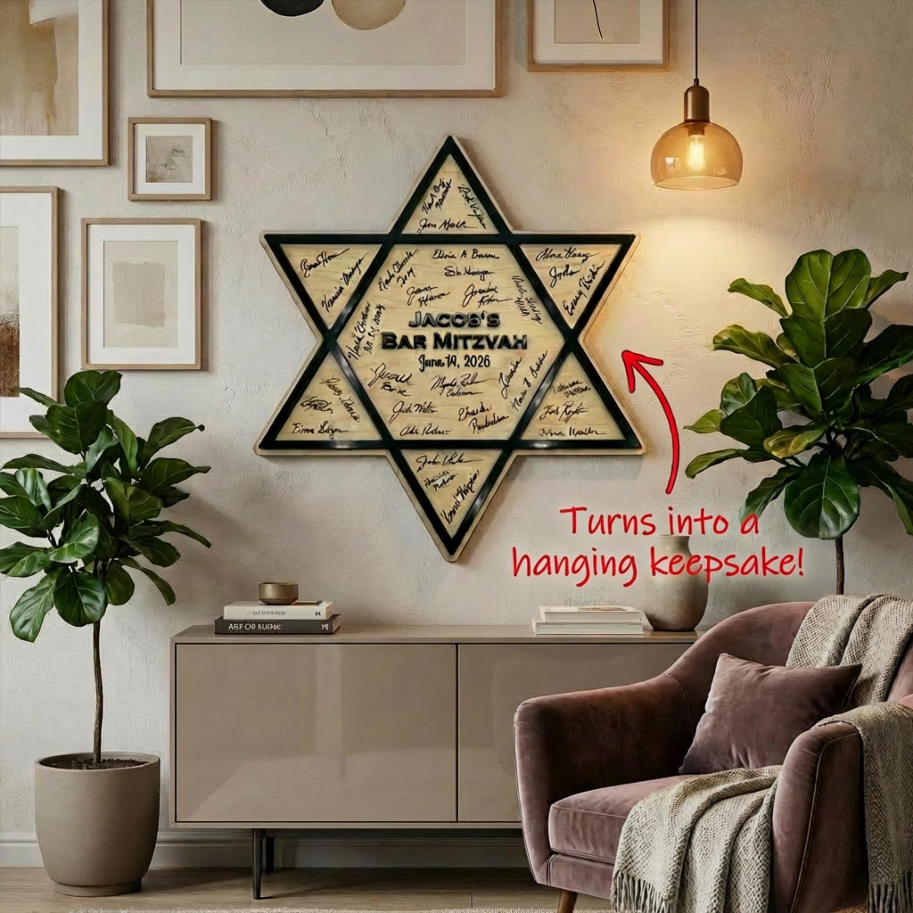 Bar Mitzvah Guest Book Alternative | Personalized Mazel Tov Signature Board | Jewish Celebration Sign | Custom Star of David Keepsake Decor