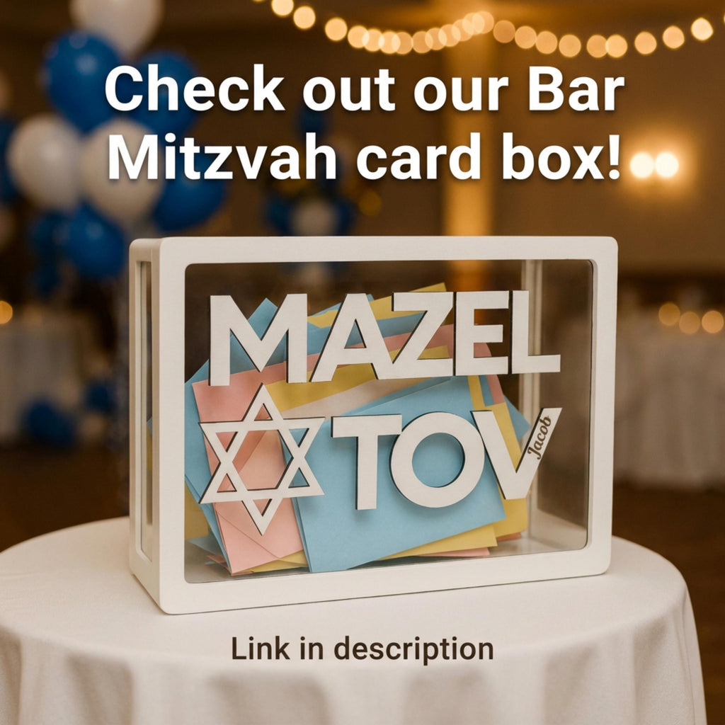 Bar Mitzvah Guest Book Alternative | Personalized Mazel Tov Signature Board | Jewish Celebration Sign | Custom Star of David Keepsake Decor