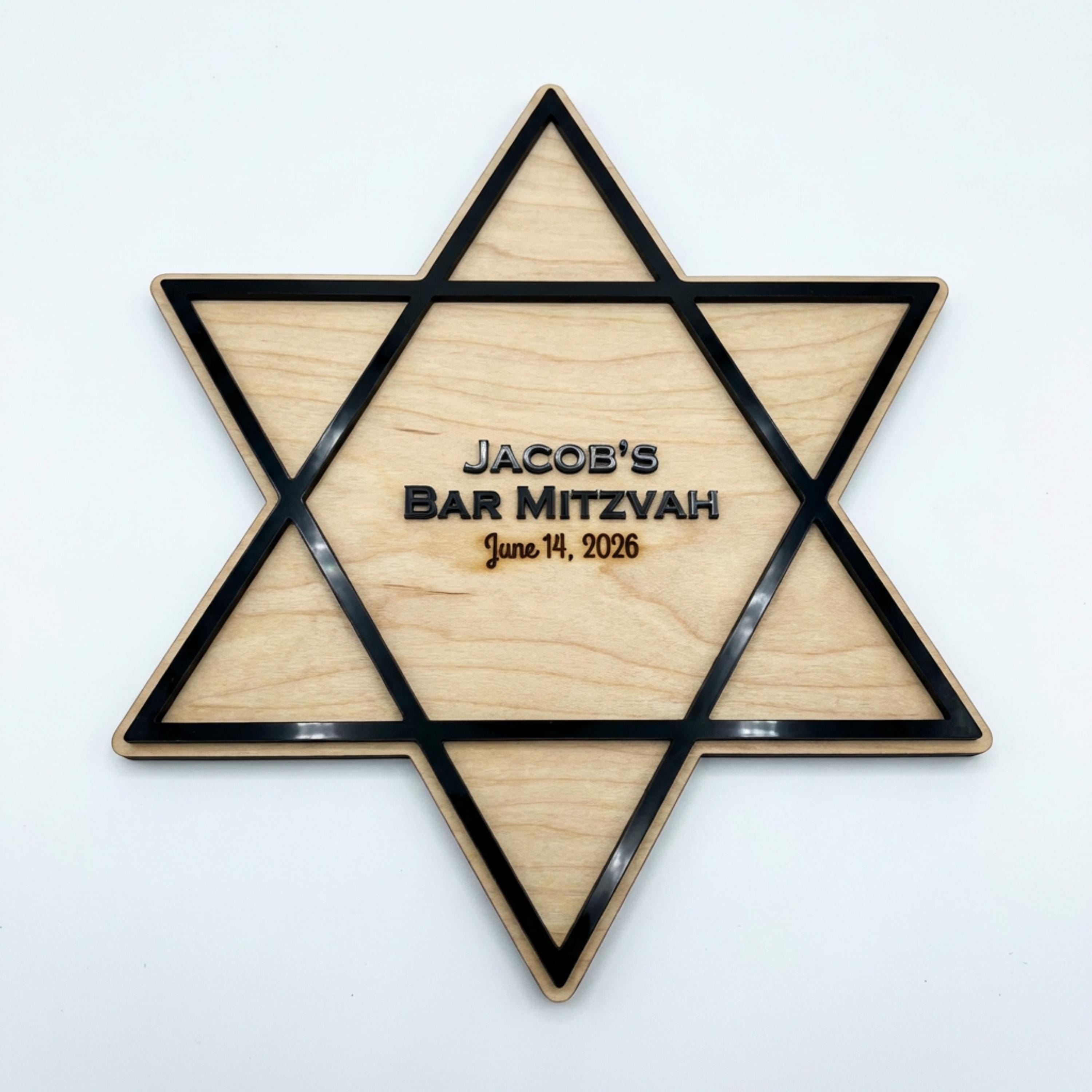 Bar Mitzvah Guest Book Alternative | Personalized Mazel Tov Signature Board | Jewish Celebration Sign | Custom Star of David Keepsake Decor