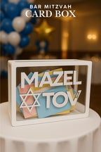 Card Box Bar Mitzvah party decor Mazel Tov Jewish Card Holder Bat Mitzvah table decor Star of David decoration for 13th birthday celebration