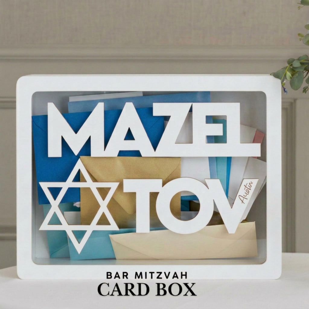 Card Box Bar Mitzvah party decor Mazel Tov Jewish Card Holder Bat Mitzvah table decor Star of David decoration for 13th birthday celebration